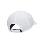 White Sports Cap with Custom Logo - Image 2